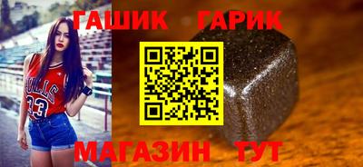 трава Апрелевка