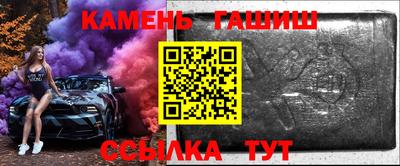 mdma Апшеронск