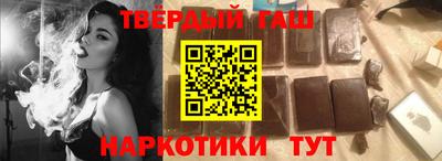 трава Апрелевка
