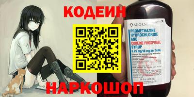 ECSTASY Аргун