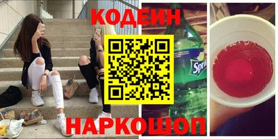mdma Апшеронск