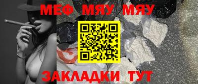 каннабис Берёзовский