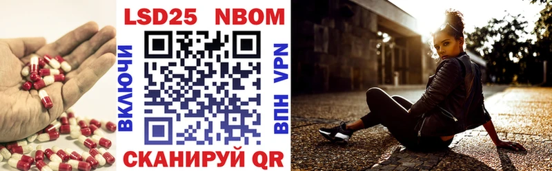 MEGA   Гудермес  Лсд 25 экстази ecstasy 
