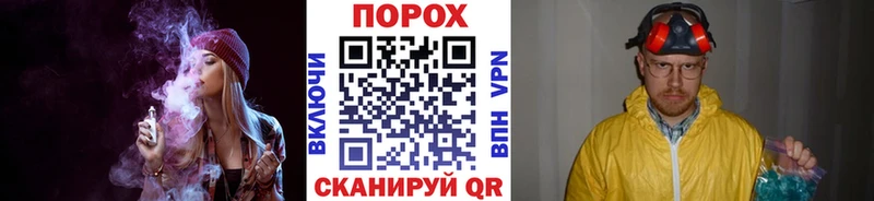закладка  Гудермес  Первитин витя 