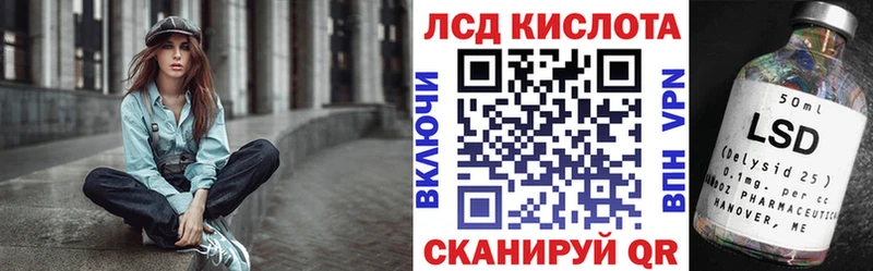 где можно купить наркотик  Гудермес  Марки N-bome 1,8мг 