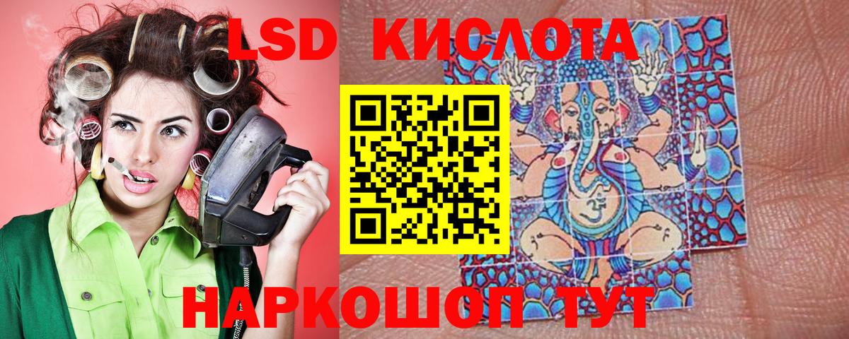 Cocaine  Хэш  Гудермес  LSD-25  Масло THC  Меф  Марихуана  Молли  MDMA  Вход с VPN 