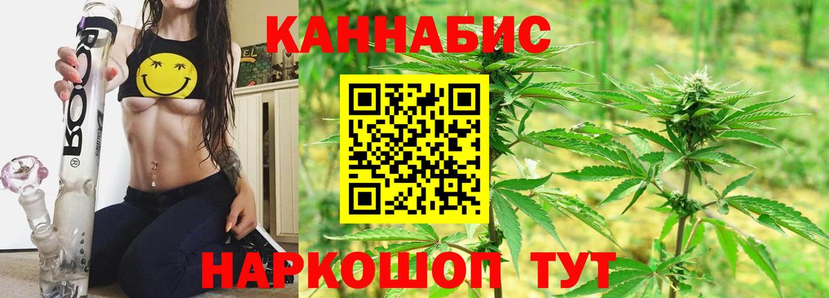 Гашиш Гудермес